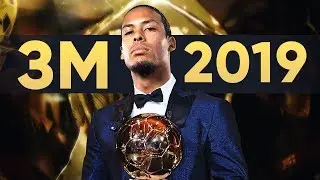 ВАН ДЕЙК - ОБЛАДАТЕЛЬ ЗОЛОТОГО МЯЧА 2019! 5 ПРИЧИН, ПОЧЕМУ ИМЕННО ОН - GOAL24