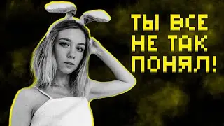 Встретил бывшую на вебкаме )0