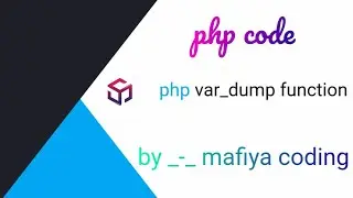 php var_dump function 