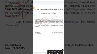 Food si form fill up 2023 || wbpsc food si new recruitment 2023 || food si full notification 2023 ||