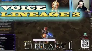 ГОРЕЦ И ЕГО ПОДВЕСКА LINEAGE 2