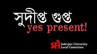 Sudipto Gupta Yes Present!