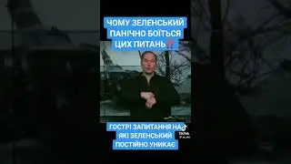 31 серпня 2024 р.