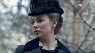 АННА-ДЕТЕКТИВЪ...АННА💞ШТОЛЬМАН...ОБИДА