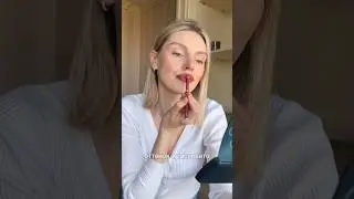 ТРЕНДОВОЕ комбо для губ.