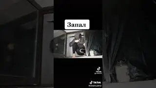 запал видео еркаклар КУРМАСИН 