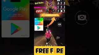 100% FREE Google play REDEEM CODE, Google Play gift card, How to get free redeem code for play store