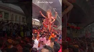 Mumbai cha raja #shorts #short #trending