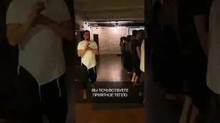 Практика стояния на гвоздях / Денис Мартынов