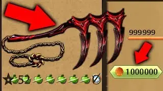 Shadow Fight 2 THE MOST PRECISION ARMS IN THE GAME