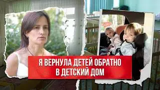 “I couldn’t live with it. And she took the children back home.” The story of Ulyana Petrova