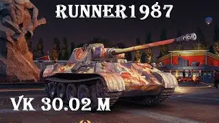 VK 30.01 (Daimler) vs VK 30.02 (Man)