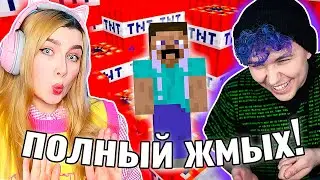 ПРАНК ПОДПИСЧИКОВ в МАЙНКРАФТ 🤪 @Милс PLAY