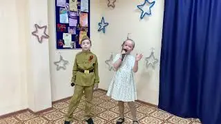 Смуглянка. Зорькина Тоня и Редько Максим.