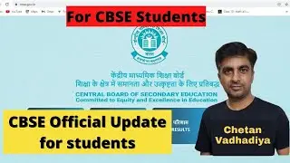 CBSE news update for class 10 students and between 15 to 18 years age