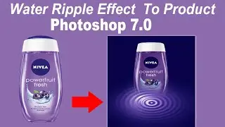 Create Water Ripple Effect to a product in Photoshop 7.0