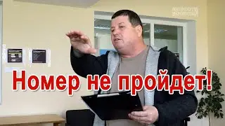 Депутаты требуют обеспечить контроль за использованием земли в Ренийской громаде