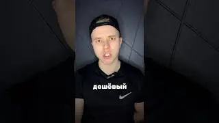 Дешевый тюнинг на авто и не только