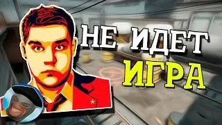 ЧТО ДЕЛАТЬ ЕСЛИ не ИДЁТ ИГРА в  КС ГО - мнение ЧИТБАННЕД КС ГО