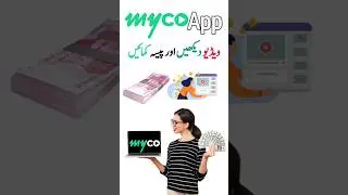 myco earning app - online earning app 