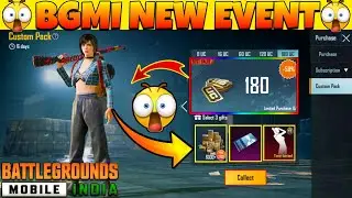 CUSTOM PACK BGMI | CUSTOM PACK PUBG | BGMI CUSTOM PACK EVENT | BGMI NEW EVENT | CUSTOM PACK