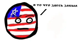 Как торгуется Мадагаскар с Россией
