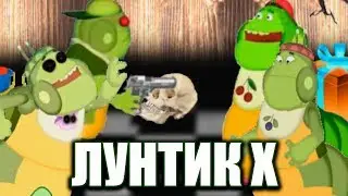 БИТВА: ВУПСЕНЬ И ПУПСЕНЬ ПРОТИВ КЛОНОВ [Лунтик Х fan made BETA 1]
