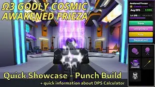 Showcasing GODLY Ω3 Awakened Freezer (+quick update on the DPS Calculator) Anime Champions Simulator