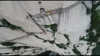 Cliffside Plank Path on Huashan Mountain Re-opens to Public after Maintenance