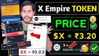 X Empire Token Price 🔥 X Empire Price Predictions, x empire airdrop,x empire new update,xempire coin
