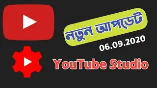 YouTube Studio new update/ Yt studio dark mode/mahi 10
