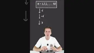 МАТЕМАТИЧЕСКИЙ ФОКУС??  #вышмат #математика #матан #education #высшаяматематика
