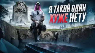 ЭТО ПОСЛЕДНИЙ МОЙ РОЛИК - GTA 5 RP / Majestic RP