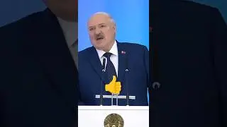 Лукашенко🔥Печатают деньги, как пылесос вытягивали лучшие умы, вели страшные войны...