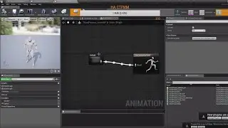 Unreal Engine 4 - Animation Montage Setup