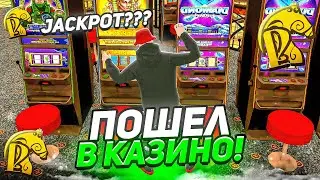 ПОХОД В КАЗИК!!! ПОДНЯЛ 10КК В РУСЬ MOBILE💛