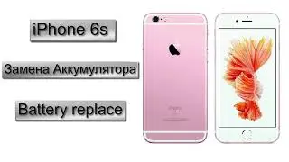 Замена аккумулятора iPhone 6s | Как заменить батарею iPhone 6s , IPhone 6s Battery Replacement