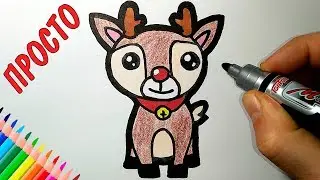 How to draw DEER, Drawings for sketch