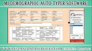 How to Download Mi Demographic Form Filling Auto Typing Software