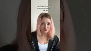Зачем это просить 🤔 #жиза #рек #смешно #рекомендации #music #shorts #тренды #юмор #мем