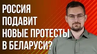 Шрайбман ответит: аудитория Лукашенко, шансы оппозиции, Шейман