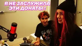 100 000 РУБЛЕЙ за 10 МИНУТ / Кореш и Акулич