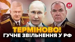 💥Почалось! Путін ЗВІЛЬНИВ командувача флоту, на Росії шухер. Хто НАТОМІСТЬ? Перші деталі