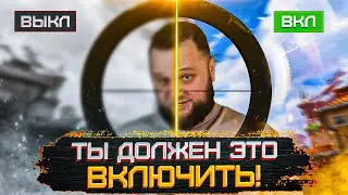 Что такое NVIDIA REFLEX? ЛЕГАЛЬНЫЙ ЧИТ?