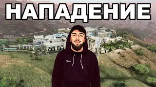 ОГРАБЛЕНИЕ ГЛАВНОГО СТРОИТЕЛЬНОГО ХОЛДИНГА на GTA 5 MAJESTIC RP