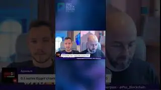 😱 ОЧЕНЬ ДОРОГОЙ MATIC ?!? 