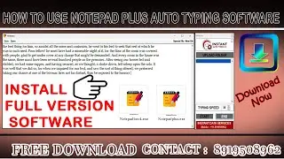 How to use Notepad plus wrt Auto Typer Software