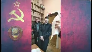 Как вести разговор с прислужниками системы?