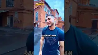 Тамаев АХМЕД ПРИЕХАЛ ПОСМОТРЕТЬ СВОИ ПОДАРКИ! #shorts