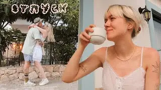теперь я отдыхаю не одна! пара дней с юга турции | влог